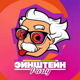 Квиз Эйнштейн Пати Кино и мультфильмы СССР